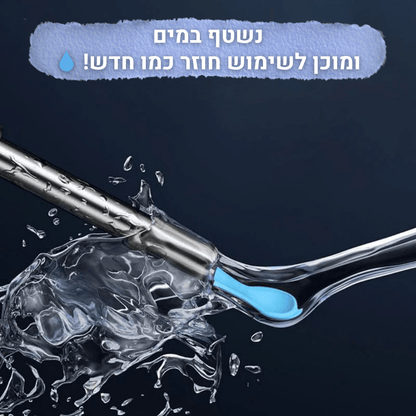 אוזן קלין - מנקה אוזניים עם מצלמה